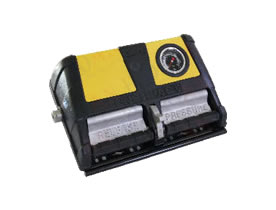 Hava Uyarılı Pompa